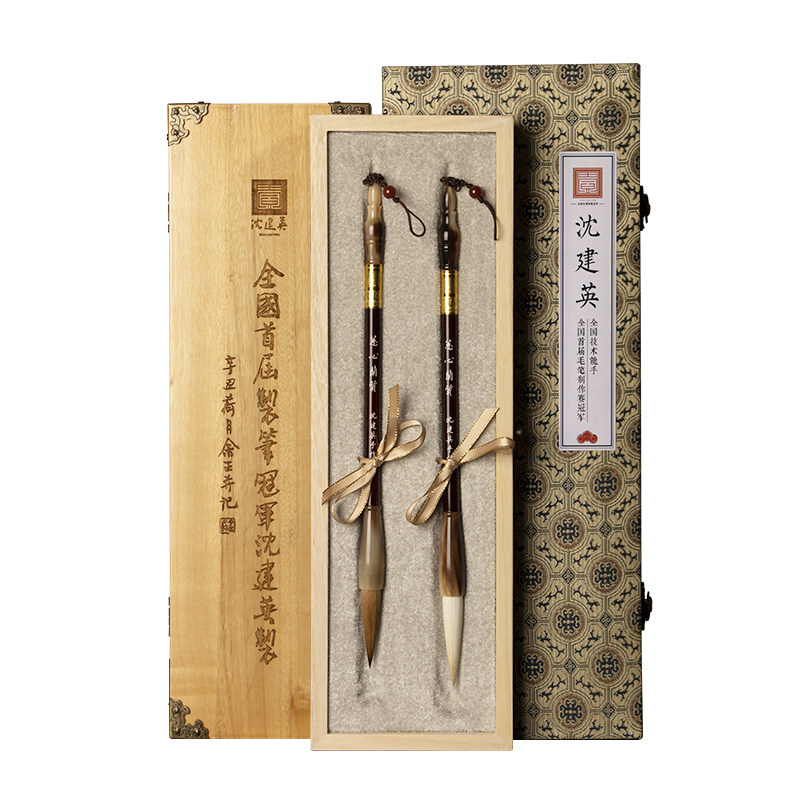 沈建英狼毫毛笔细嫩光峰羊毫
