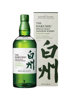 日本进口白州1973威士忌