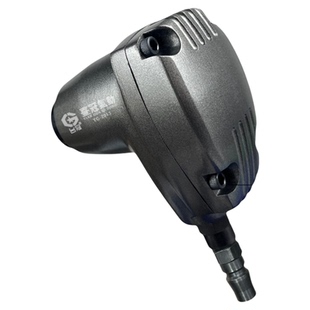 打鞋锤气动锤榔头锤图钉泡钉锤掌中锤风锤机冲击式工业级台湾原装