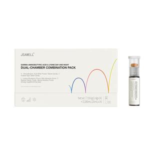 成年人长高赖氨酸钙片增长高青少年18岁以上生长素二次补钙神器