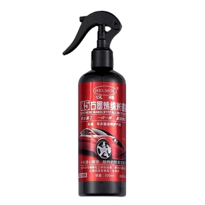 汉姆k5石墨烯纳米镀晶