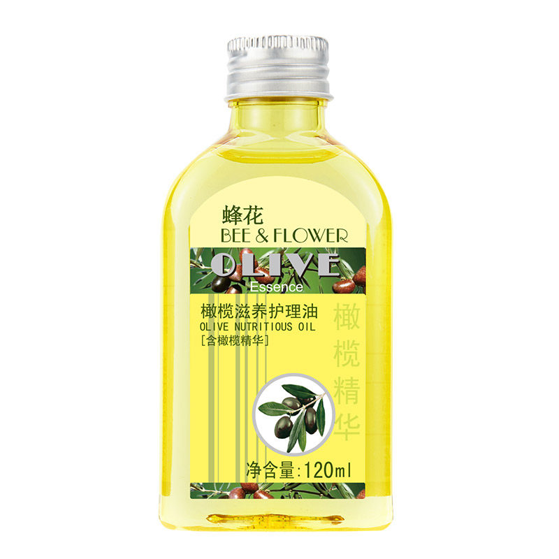 橄榄护肤保湿甘油蜂花柔顺润肤