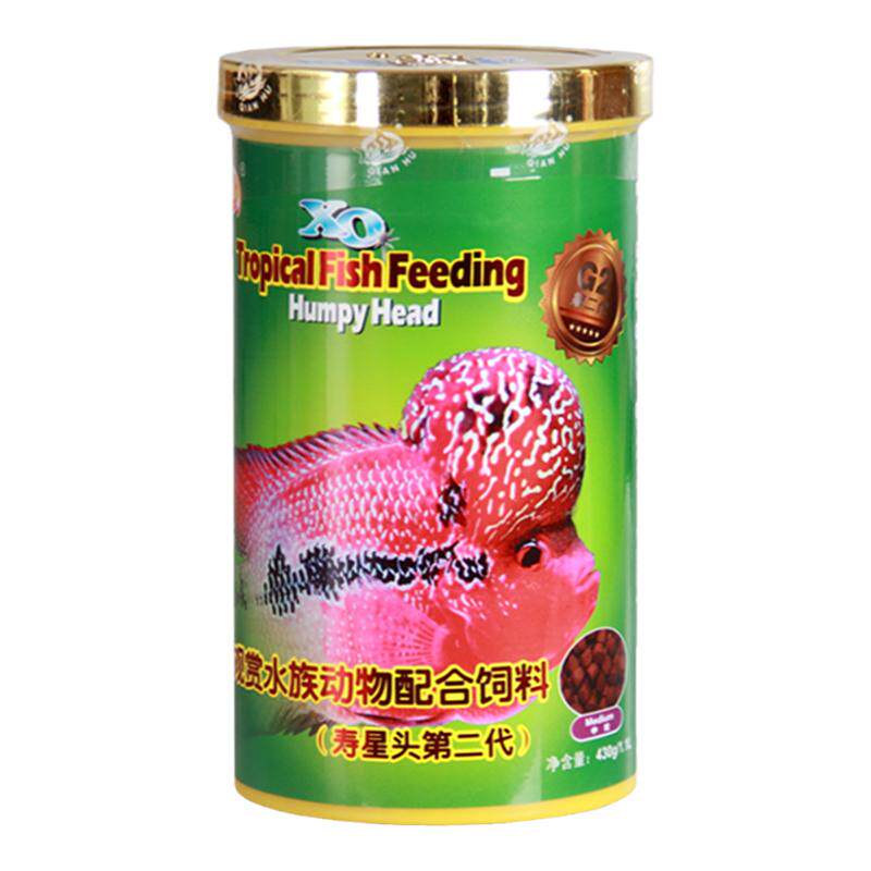 仟湖寿星头罗汉鱼饲料红瑞神增色起头专用鱼食爆头财神血鹦鹉鱼粮