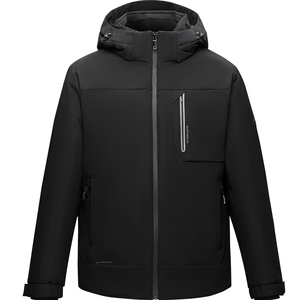 奥莱海澜之家秋冬季保暖羽绒服立领连帽加厚防风外套男中长款