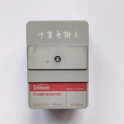 议价-Volcano R4440V200-A 火焰监测器