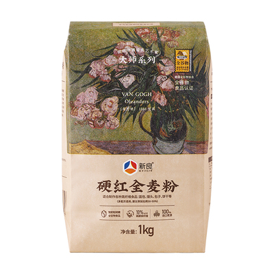 新良大师硬红全麦粉1kg烘焙高粉