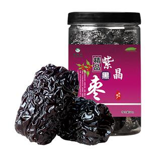 黑枣大乌枣罐装紫晶枣黑枣枣干软枣陕北特产红枣干货狗头枣