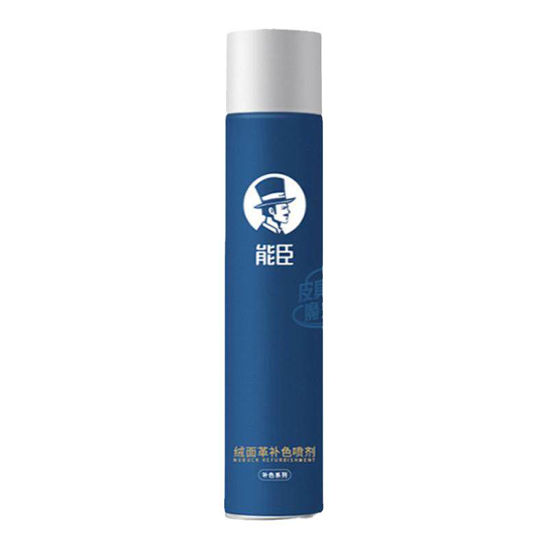 鞋子补色护理剂适用于各种鞋子