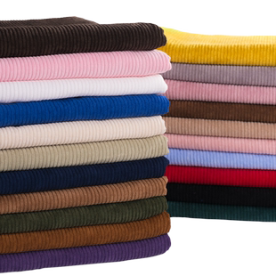 灯芯绒布料 衬衫卫衣服装纯色棉袄裤子沙发丝绒面料布头清仓处理