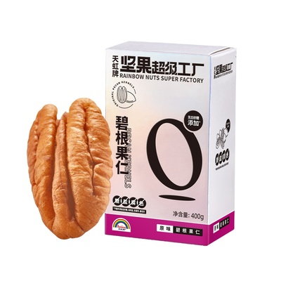 Nuthing万有坚果碧根果仁散装健康零食干果山核桃仁长寿果休闲