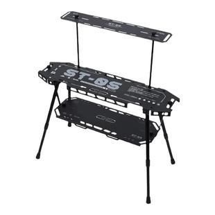 山趣户外铝合金可拓展滑板桌战术露营便携收纳多功能置物板置物桌