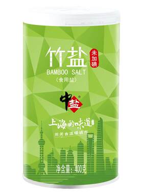 无碘罐装宿舍上海味道竹盐