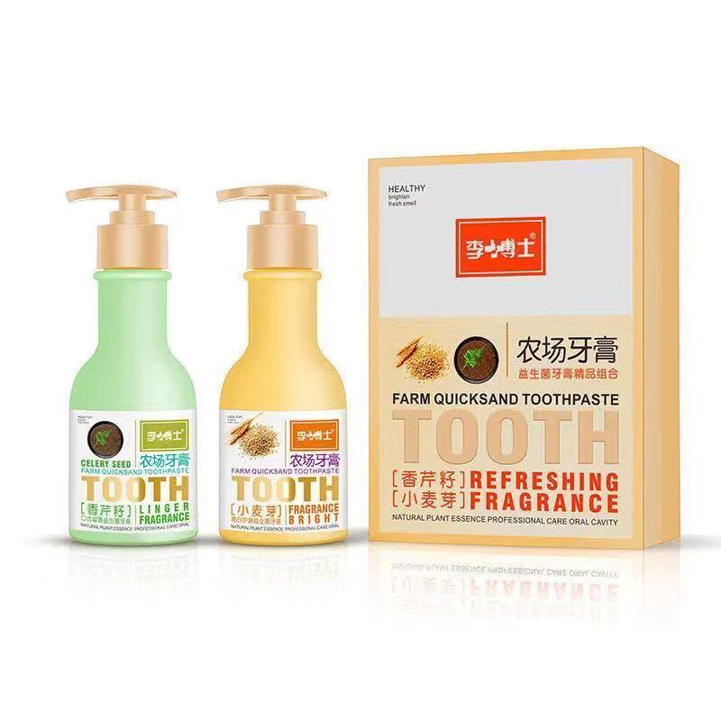 李博士血橙口气清新小苏打牙膏