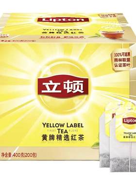 lipton立顿红茶2g*200包盒装