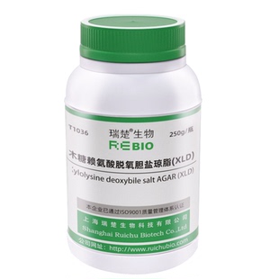 木糖赖氨酸脱氧胆盐琼脂(XLD)用于肠道选择性分离 T1036 250g