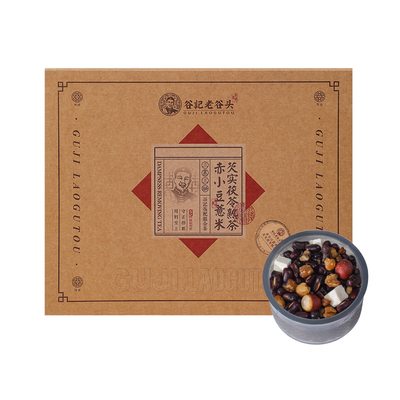 去水气水肿头发油腻红豆薏米茶