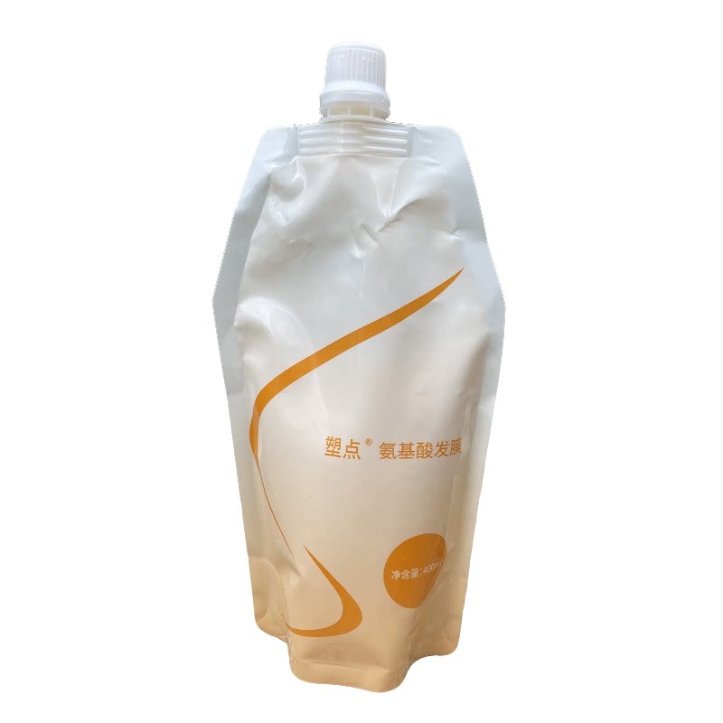 正品塑点氨基酸发膜400g