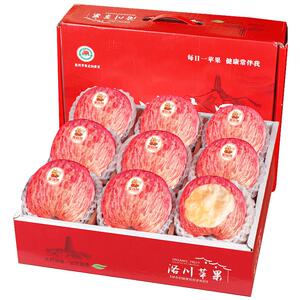 【顺丰次日达】洛川红富士一级果