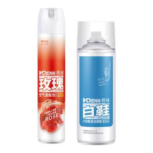 【超值买赠】清新玫瑰180ML+小白鞋180ML格绿消臭抑菌空气清新剂