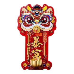 多巴胺入户门风铃挂件玄关招财磁吸铜铃铛天官赐福小摆件乔迁礼物