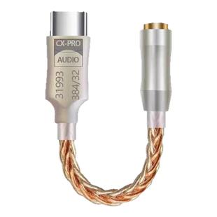 typec转3.5mm接头手机解码器耳放音频线DAC耳机lightning苹果15