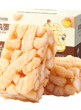 三只松鼠沙琪玛浓郁蛋香下午茶