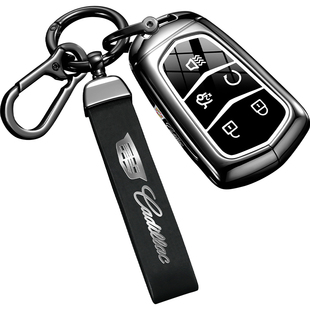 凯迪拉克钥匙套XT5 XT6车CT6金属壳XT4高级感XTS扣CT5包SRX男ATSL