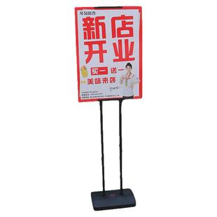 注水双面KT板挂画支架可调海报架门店落地式户外防风广告宣传架