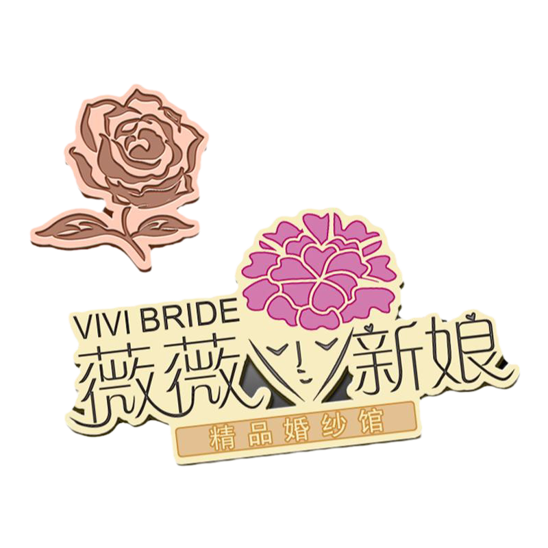 名扎胸牌徽章工牌定制免费设计