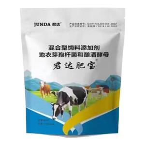 猪牛羊促增长君达肥宝开胃猛长
