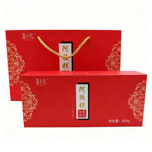 阿胶糕礼盒东阿县特产阿胶糕