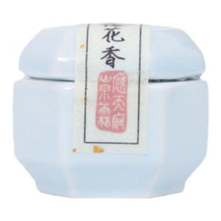 应天府崇霖寿阳公主梅花香固体香水腊梅降真香檀香柏木根香调
