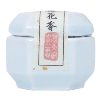 应天府崇霖寿阳公主古风固体香膏