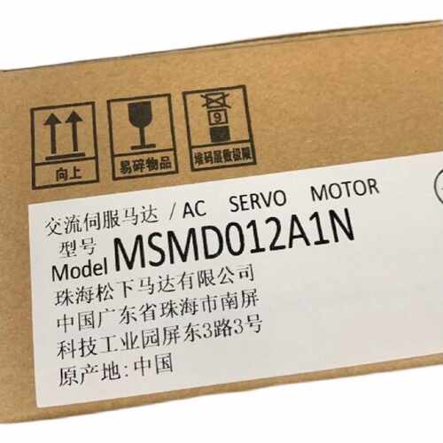 询议价伺服驱动器MSDA043A1A，