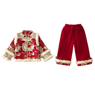 女宝宝周岁礼服冬装新中式拜年服红色喜庆过年套装婴儿抓周宴衣服