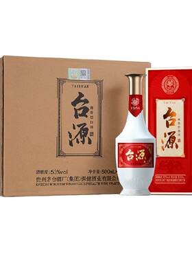 酱香型白酒茅台台源53度