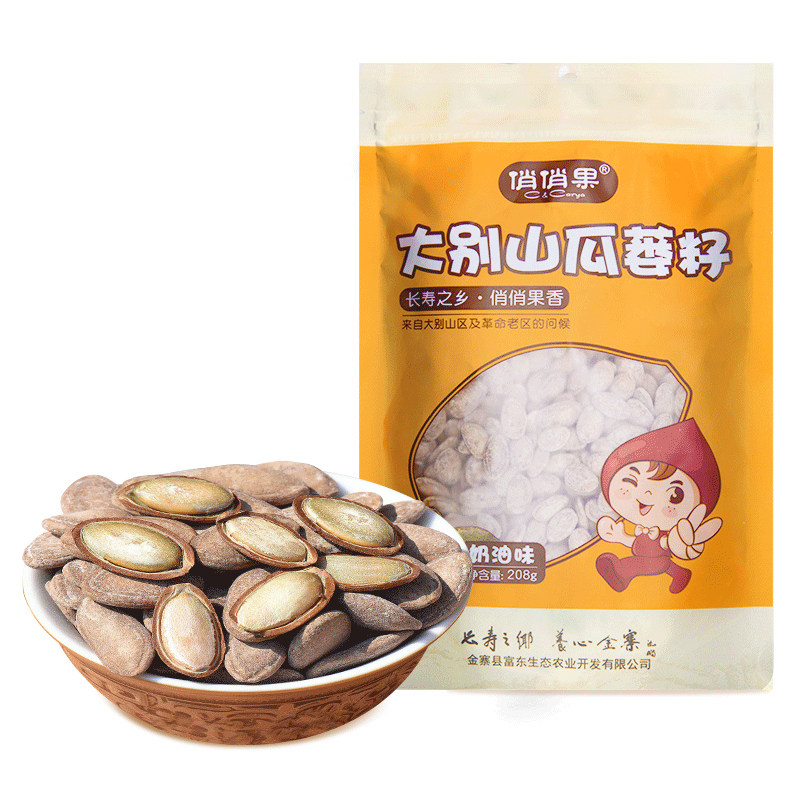 俏俏果安徽大别山特产瓜蒌籽208g