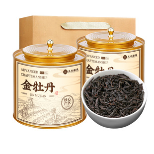 金牡丹正宗武夷山高山浓香型茶叶2026新茶特级蜜香花果香养胃红茶