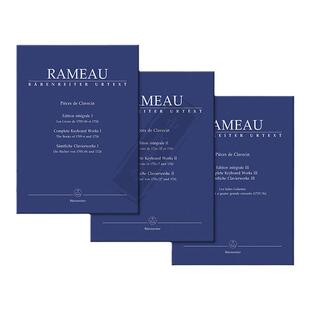 拉莫 羽管键琴作品集 全套共三册 骑熊士原版乐谱书 Rameau Samtliche Clavierwerke Band I-III BA6584(1/2/3)