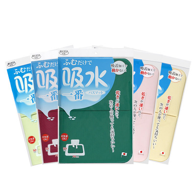 日本SANKO浴室地垫吸水防滑