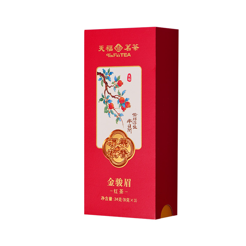 天福茗茶金骏眉特级茶叶品鉴装