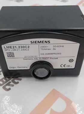 议价德国SIEMENS西门子控制器LME21.230C2原装进口现货20个当天可
