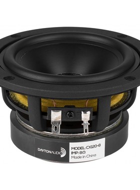 4英寸同轴8欧19芯高音喇叭扬声器