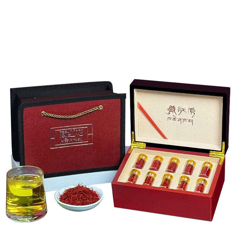 藏红花官方旗舰店正品全红长丝送长辈西藏特产滋补好礼送父母