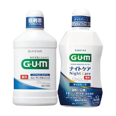 GUM康齿家进口漱口水夜用清新口气450ml+500ml2瓶装口腔牙周护理