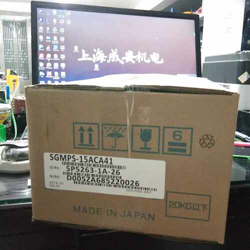 议价SGMPS-15ACA41安川伺服 原装 正品销售 质保一年 欢迎询价