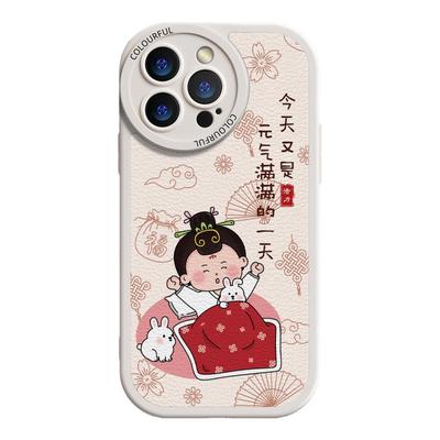 卡通古装适用于苹果17Pro手机壳新款iPhone15小羊皮创意14Pro max高级女16网红7p潮牌11小众可爱8plus全包