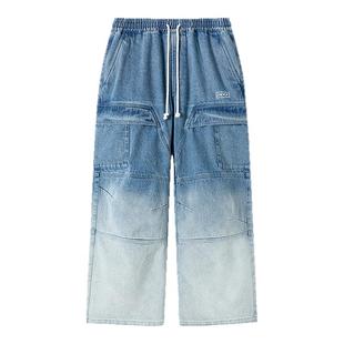 INXX渐变褪色水洗牛仔裤男工装感大口袋直筒裤字母刺绣长裤