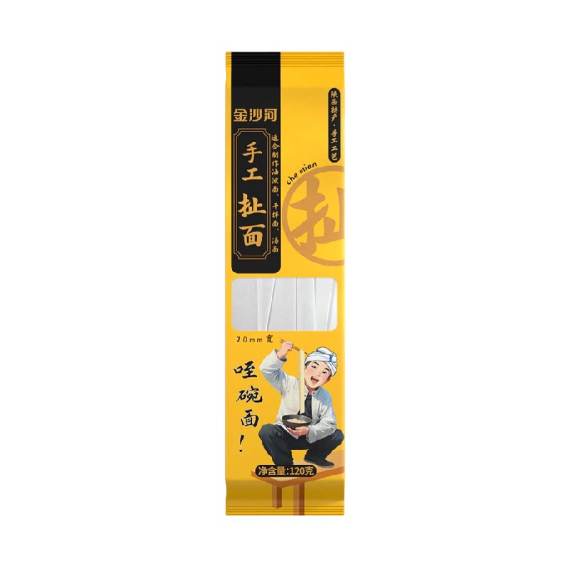 金沙河粗条筋道手工扯面120g