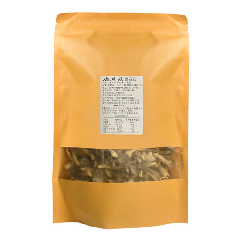 绿品安鹿茸菇干货鹿茸菌250g包邮脆脆菇无熏硫土特产煲汤食材香菇